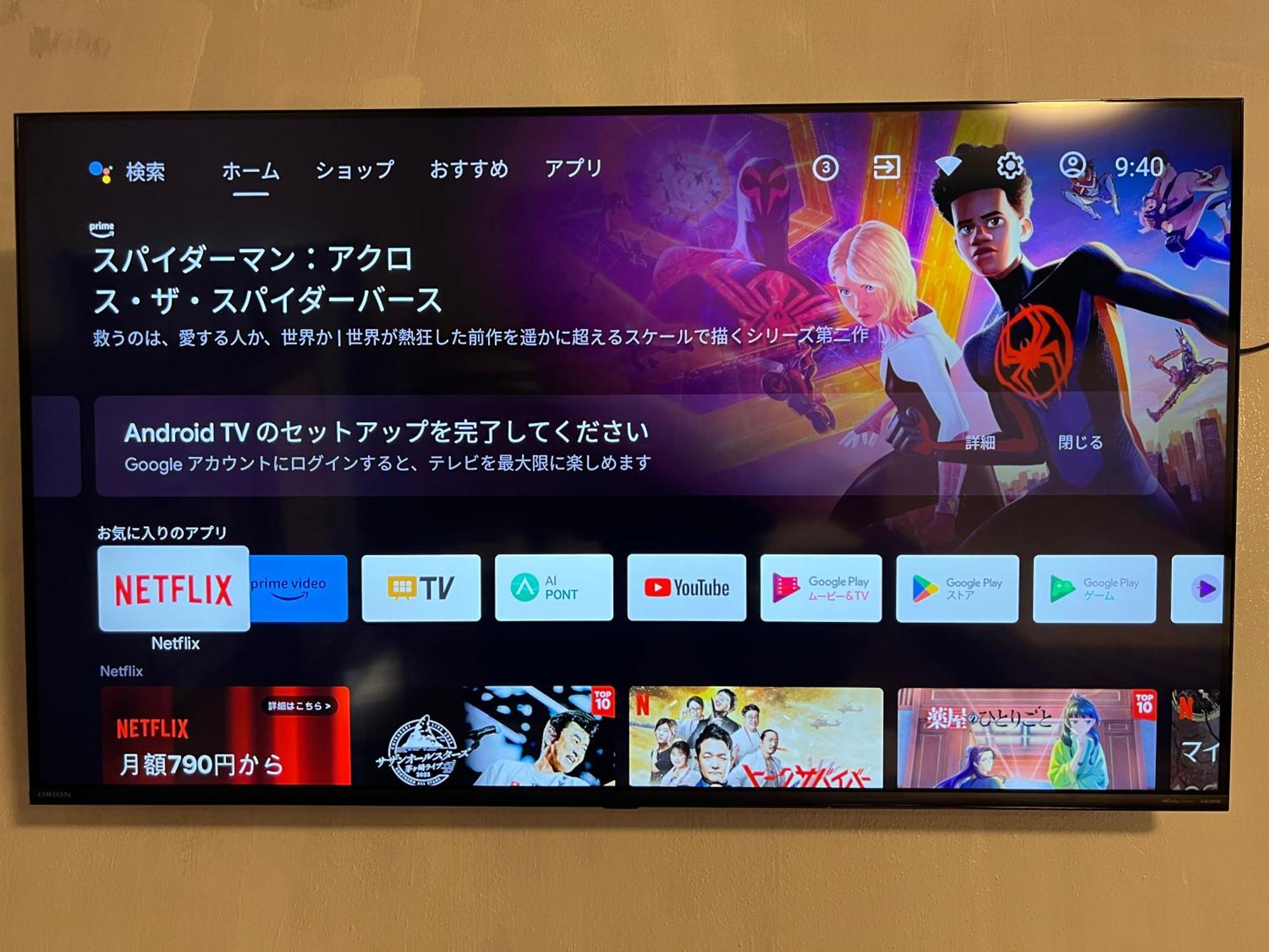 国際通り迄徒歩５分【Simple Stay Makishi】 那覇市 エクステリア 写真