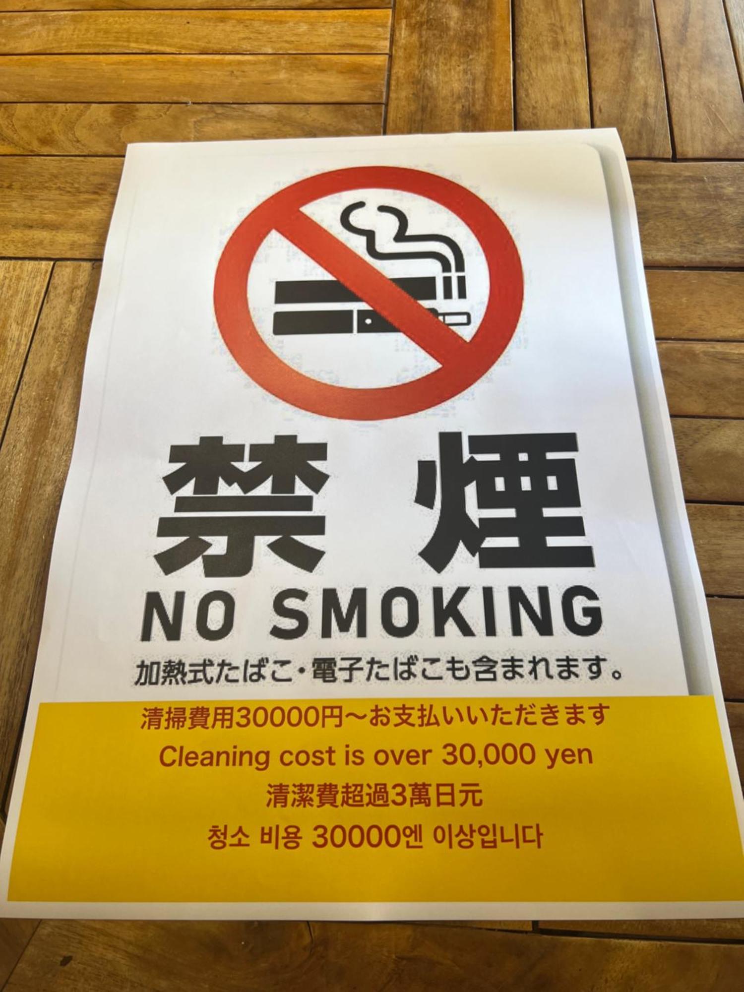 国際通り迄徒歩５分【Simple Stay Makishi】 那覇市 エクステリア 写真