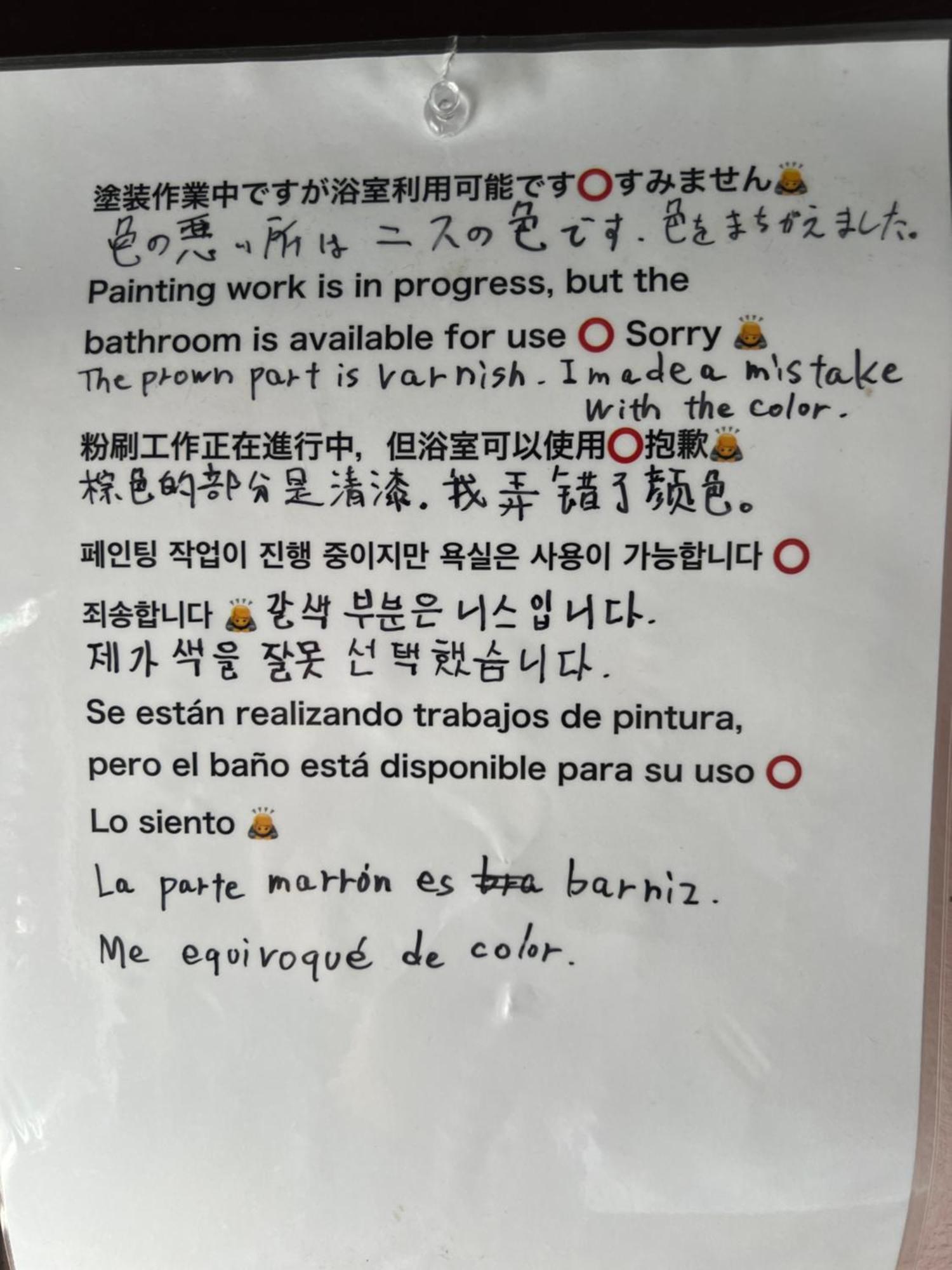 国際通り迄徒歩５分【Simple Stay Makishi】 那覇市 エクステリア 写真