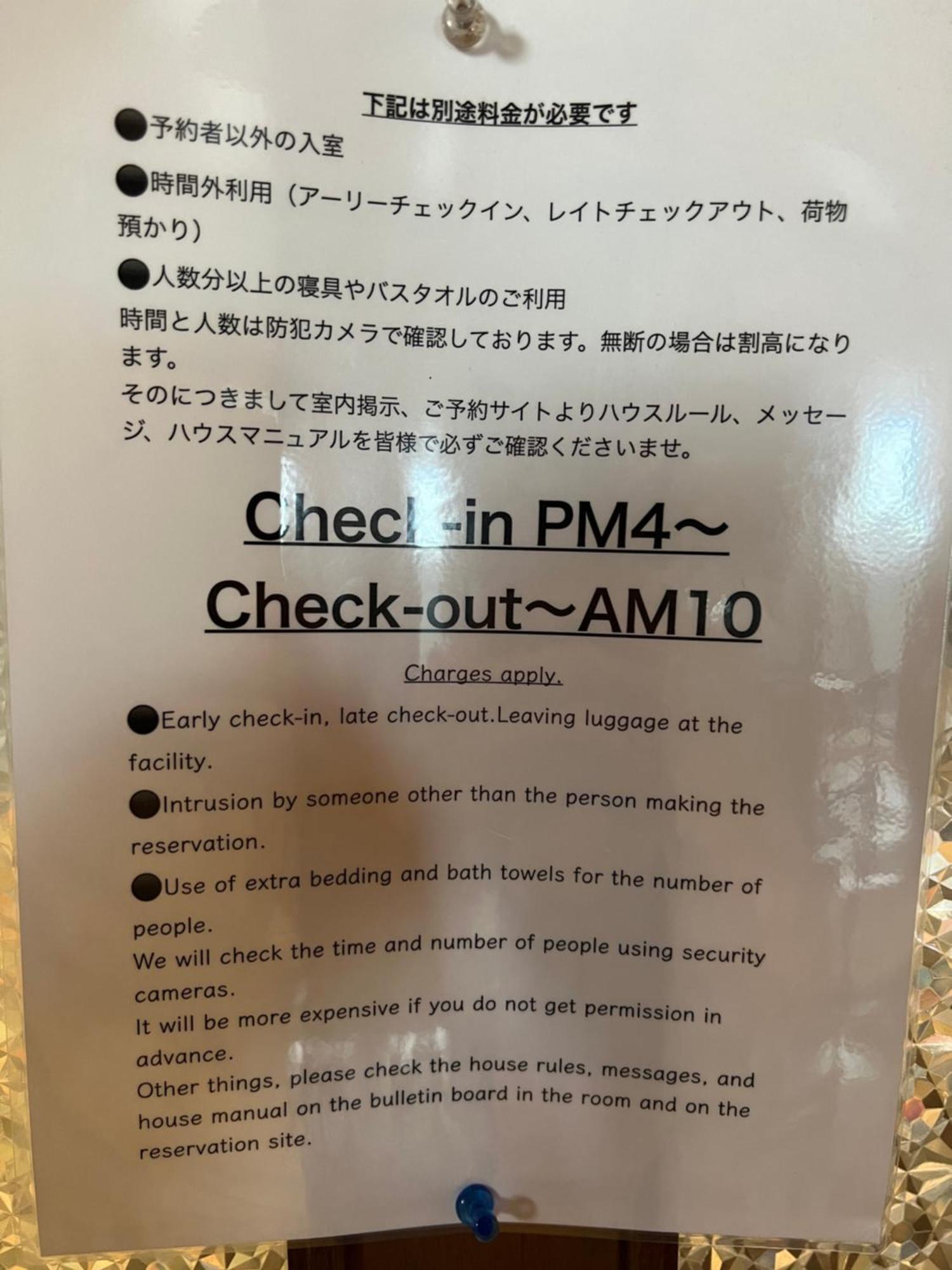 国際通り迄徒歩５分【Simple Stay Makishi】 那覇市 エクステリア 写真